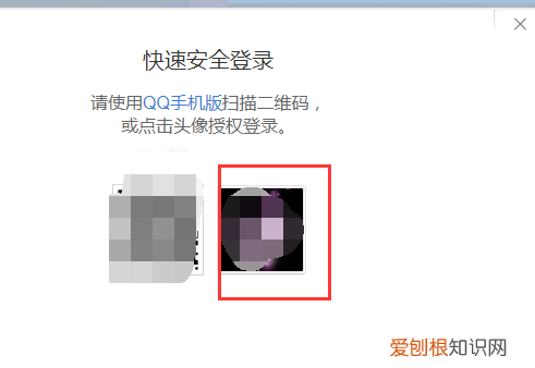 王者荣耀体验服怎么申请，王者荣耀体验服怎么申请资格