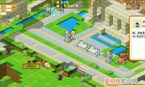 皮卡堂怎么抓宠物,皮卡堂伐木森林怎么打怪