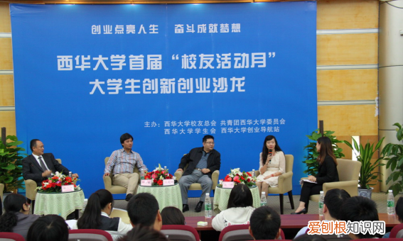 大学生创业项目有哪些项目，大学生创新创业项目有哪些