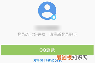 苹果手机咋才能转移通讯录