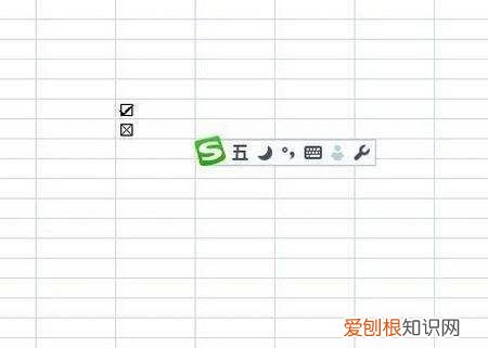 excel表格如何打勾,怎么在excel中在口里打勾符号
