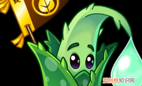 植物大战僵尸2芦荟医师有什么用