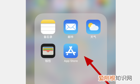 苹果手机软件咋才能移除，怎样删除苹果手机app资源库