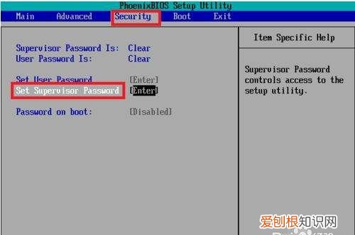 电脑上要如何设置开机密码,电脑怎么开机设置密码锁屏