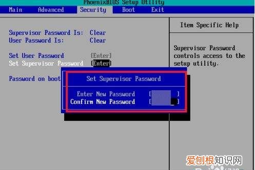 电脑上要如何设置开机密码,电脑怎么开机设置密码锁屏