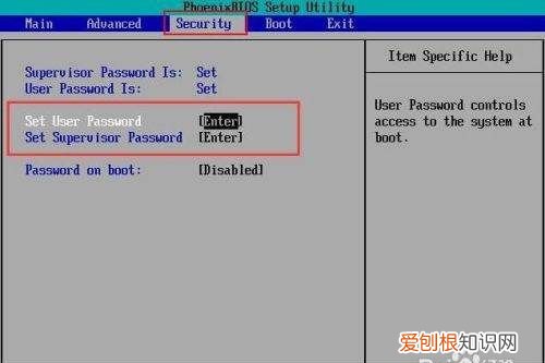 电脑上要如何设置开机密码,电脑怎么开机设置密码锁屏
