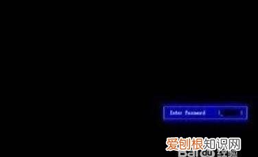 电脑上要如何设置开机密码,电脑怎么开机设置密码锁屏