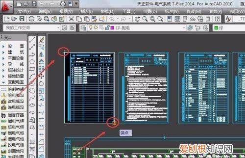 cad如何才能批量导出pdf
