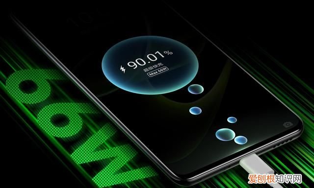 支持荣耀66w快充的氮化镓充电头