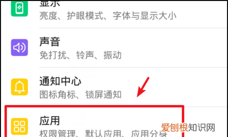 怎么打开QQ狼人杀,怎么在手机QQ上玩线上狼人杀