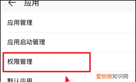 怎么打开QQ狼人杀,怎么在手机QQ上玩线上狼人杀