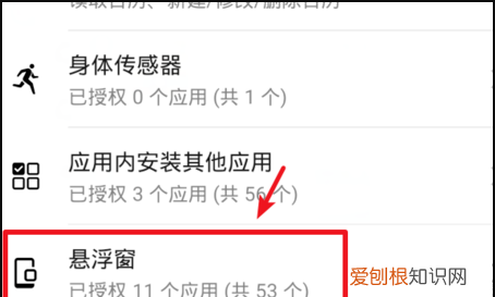 怎么打开QQ狼人杀,怎么在手机QQ上玩线上狼人杀