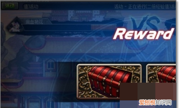 dnf多少级进素喃,dnf素喃怎么开启2021