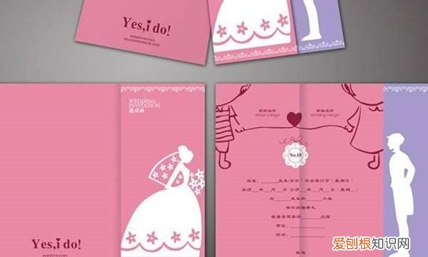 秀米上传怎么上传，如何在秀米中上传视频