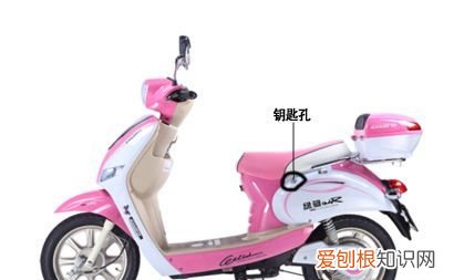 电动车怎么开坐垫盖，电动车坐垫怎么打开