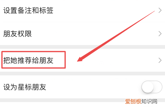 微信上的推送要咋做,注册微信号怎么发信息啊