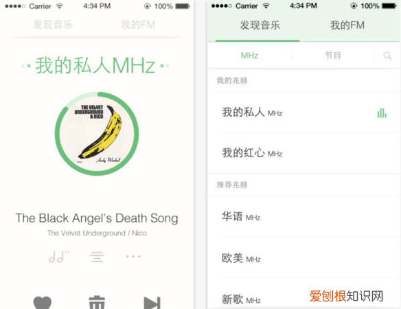 豆瓣是什么软件