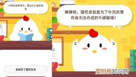 柠檬吃起来是酸溜溜的所以它是酸性食物吗