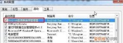 realtek card reader是什么软件