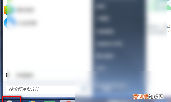 如何更改电脑用户账户，为什么电脑账户头像改不了