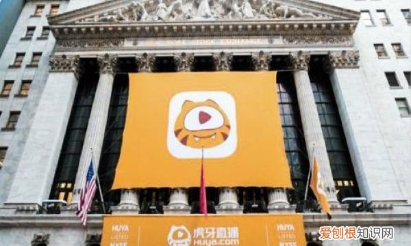 虎牙直播怎么赚钱,虎牙主播没有礼物怎么赚钱的