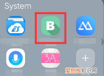 应用签名异常怎么解决，应用签名异常怎么强制安装