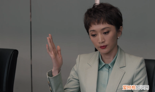 理想之城里玛丽亚的老公是谁