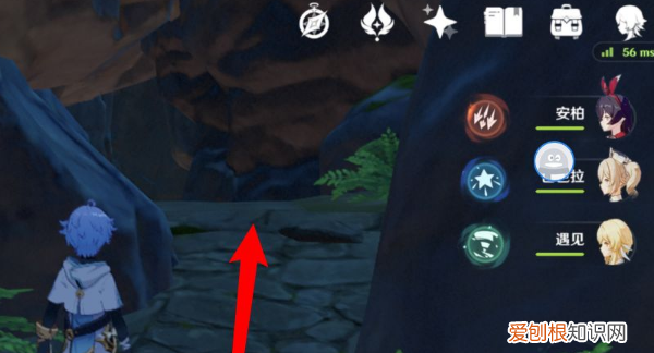 原神璃月瀑布山洞怎么进，轻策庄瀑布后面的山洞怎么进