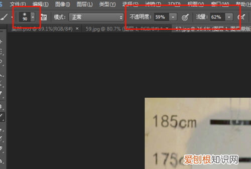 如何使用ps换脸,怎么在ps里面换脸