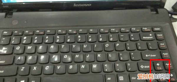 联想笔记本怎么调亮度，联想笔记本亮度怎么调节亮度