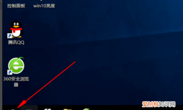 联想笔记本怎么调亮度，联想笔记本亮度怎么调节亮度