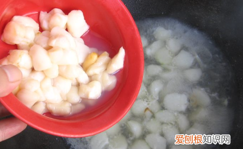 冷冻扇贝丁的家常做法