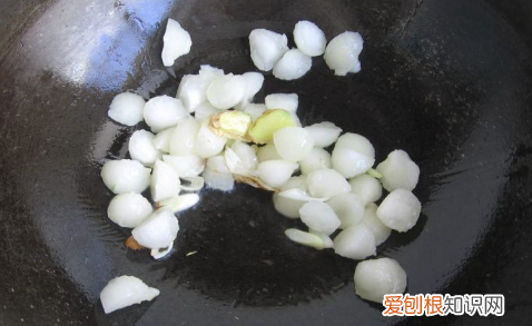 冷冻扇贝丁的家常做法