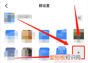 企业微信团队怎么拉人,企业微信会议下载安装