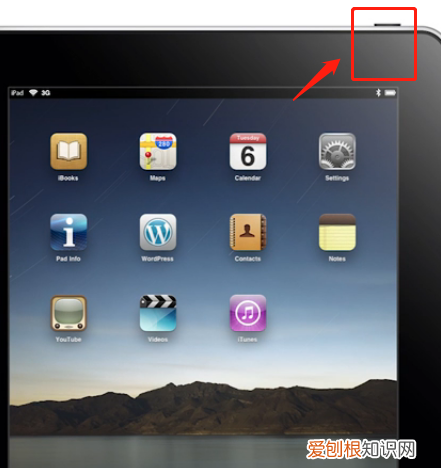 iPad已停用怎么解锁，ipad已停用怎么解锁教程