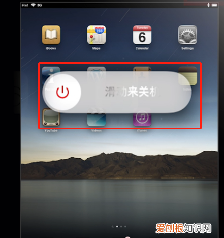 iPad已停用怎么解锁，ipad已停用怎么解锁教程