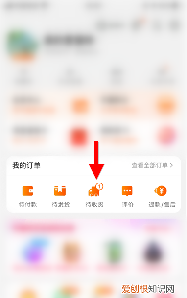 淘宝上怎么查看快递单号,淘宝怎么查半年前的快递单号