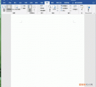 只需3步,让你word图片打印变得清晰10倍怎么设置