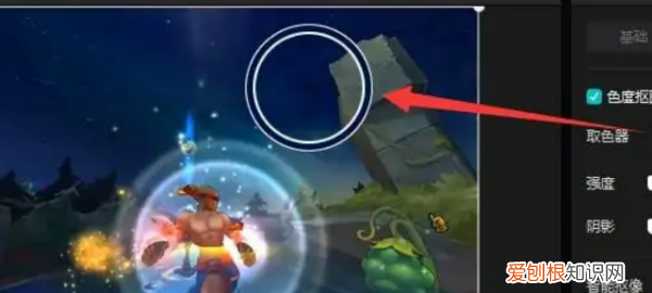 抖音抠图怎么抠，如何给抠图填充颜色