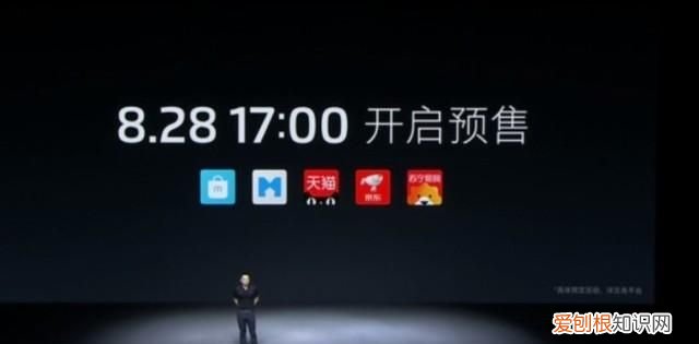 魅族发布会16s和16p,魅族16s pro拆机