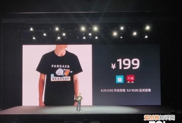 魅族发布会16s和16p,魅族16s pro拆机