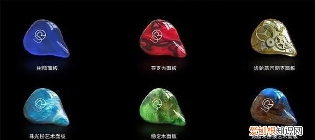 魅族发布会16s和16p,魅族16s pro拆机