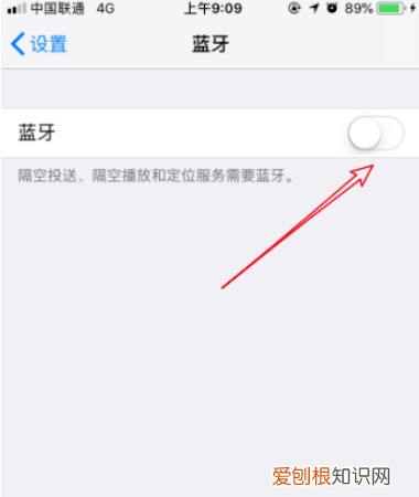 蓝牙耳机要怎么连接，蓝牙耳机咋才能连手机