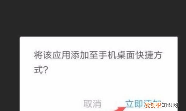 支付宝快捷支付在哪里设置,支付宝支付助手在哪里设置