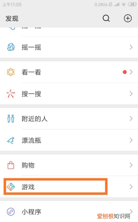怎么直播王者荣耀,王者荣耀直播怎么订阅