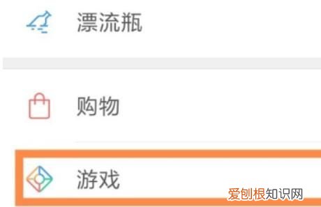 怎么直播王者荣耀,王者荣耀直播怎么订阅