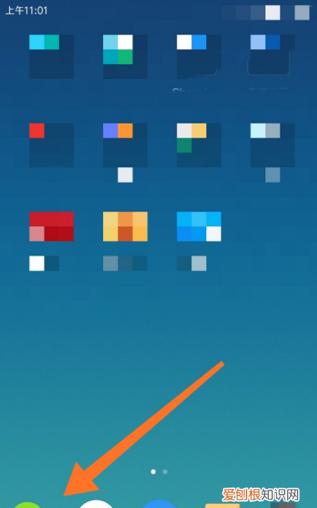 怎么直播王者荣耀,王者荣耀直播怎么订阅