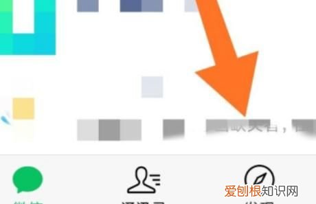 怎么直播王者荣耀,王者荣耀直播怎么订阅