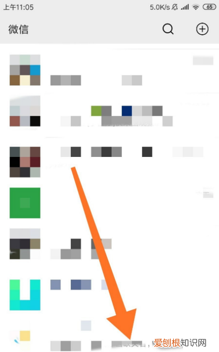 怎么直播王者荣耀,王者荣耀直播怎么订阅