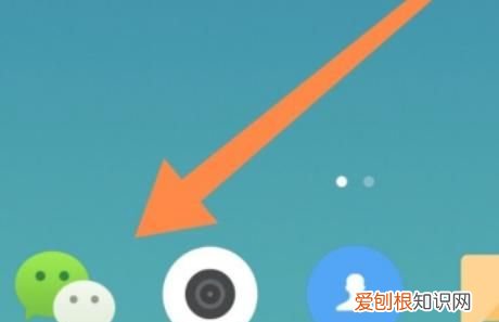 怎么直播王者荣耀,王者荣耀直播怎么订阅